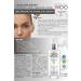 WOO Skin Expert Academy Licoelixir Brightening and Anti-Spot Serum 50 ml Even Skin Tone Arbutin Licorice Niacinamide - Buy Online on GoSupps.com