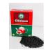 Karacada G lsinem imported tea package 800 Grams