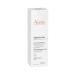 Avene Xeracalm Ad Lipid-replenishing Balm 200 ml - Buy Online on GoSupps.com