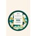 THE BODY SHOP Moringa Body Scrub 240 ml