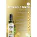 Z hre Ana Detox Gold Vinegar Natural Fermentation 250 Ml - Buy Online on GoSupps.com