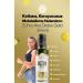 Z hre Ana Detox Gold Vinegar Natural Fermentation 250 Ml - Buy Online on GoSupps.com