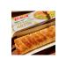 lker New Pistachio Puff Pastry 28 Gr x 12 Pieces