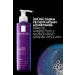 La Roche Posay Mela B3 Dark Spot Cleansing Gel 200 ml X 2 PCS - Buy Online on GoSupps.com
