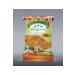 Hac o lu spice Hatay Local Chicken Doner Spice Mix Seasoning 1 Kg / 1000gr - Buy Online on GoSupps.com