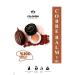 Colorido Cosmetics Colorido Cobre Moisturizing - Antioxidant Shining Balm (Natural Content Lipstick - Eyeshadow - Blush)