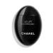 Chanel Le Lift Creme Main Hand Cream 50 Ml