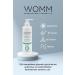 WOMM COSMETICS Womm Purifying Facial Cleansing Gel Pore Minimizer Moisturizer Brightener - Buy Online on GoSupps.com