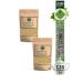 Gokcek Healing Chaste Tree Mix Herbal Tea X 2
