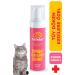 Metapet Special Set - Dry Care Shampoo and Nano Silver Towel for Shedding Cats Vitamin E and Natural - Buy Online on GoSupps.com