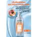 Avon True Radiance Micellar Pomegranate and Papaya Gel Cleanser 195 Ml. - Buy Online on GoSupps.com