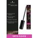 Schwarzkopf Schwarzkopf Hair Mascara Black Medium Brown - Buy Online on GoSupps.com