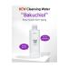 Nacific Fresh Herb Origin Cleansing Water Bakuchiol 300ml - Facial Cleansing Water - Buy Online on GoSupps.com