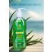Sun Brown After Sun Refreshing Aloe Vera Gel 200 ml - Buy Online on GoSupps.com