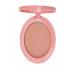 beaulis Warm It Cream Blush Sunset-pink-red-warm Coral Skin Makeup Face Shadow