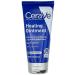 CeraVe Balsam for Cracked and Extremely Dry Skin 144GR (Cover Damaged)