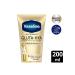 Vaseline Gluta Hya Serum Effective UV Body Lotion Anti-Stain and Brightening 200 ml