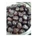 Ert rk Olives Super (381-430) Stone Pressed Low Salt Blood Pressure Friendly Black Olives 3 Kg