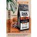 Dagk Ethiopian Coffee Beans 250gr - Buy Online on GoSupps.com