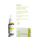 G rkito The Skin Co. 9 Natural Oil Blend Intensive Moisturizing & Brightening Face Serum 20 Ml - Buy Online on GoSupps.com
