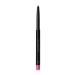 Faberlic Lip Shaper Automatic Lip Pencil Shade "Powder Pink" - 0.3 Gr. - Buy Online on GoSupps.com