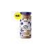 Harras Gluten-free Hazelnut Milk Jam 270 gr X 4 Pieces - Buy Online on GoSupps.com