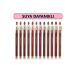 Lavider Self-Shaving Waterproof Thick 12 Color Lip Pencil