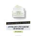 Kiehl's CREAMY EYE TREATMENT AVOCADO ANTI-FINE LINE EYE CREAM 14 ML PSSN3717