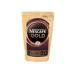 Nescafe Gold 100 GR rich coffee