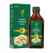 Arifo lu Arlab Pumpkin Seed Oil 200ml 0 Pure Arifo lu