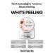 For You Gold White Peeling (RICE PEELING) 100 ml