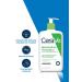CeraVe Moisturizing Cleanser 473 ML - Buy Online on GoSupps.com