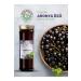 the essence of anatolia organic production Organic Aronia Extract ''120ml'' - Buy Online on GoSupps.com
