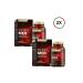 Nutraxin Ultra Men 60 Tablets Panex Ginseng Containing (X2) pcs '&'100 ml face cleansing gel (x1) pcs