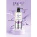 Ceylinn Silver Shampoo 500 ML - Buy Online on GoSupps.com
