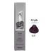 Davines Mask Vibrachrom 6.22 Red Violet Hair Dye 100 ml 8004608260608 (Oxidizer-Free) - Buy Online on GoSupps.com
