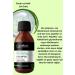 Cosmolive Anti Hair Loss Shampoo Sulfate Free Fast Hair Growth Repair Nourishing Volumizing - Buy Online on GoSupps.com