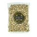 SELKUR Pistachio 500gr (VACUUM PACKAGE ROASTED)