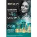 Bioxcin Keratin & Argan Repairing Hair Care Cream 250 ml - Damaged and Sensitive Hair 2-pack - Buy Online on GoSupps.com