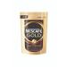 Nescafe Gold 200 gr 2 Pieces and Nestle Coffee Mate 500 gr 1 Piece Opportunity Package - Buy Online on GoSupps.com
