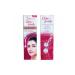 Fair Fakir Lovely Advanced Multivitamin Brightening Cream