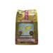 Cihan Tea Black Ceylon Tea with Cardamom 200 gr Cardamom Bulk