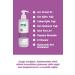 Tto Facial Cleansing Gel 150 ml Normal Acne Rosaceous Skin (TEA TREE OIL) - Buy Online on GoSupps.com