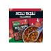 Knorr 6 Pack Advantageous Soup Package - Buy Online on GoSupps.com