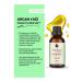 ALUULA Zawira Argan Oil 50 Ml - Buy Online on GoSupps.com