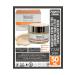 Derma CC LABORATORIES Derma Cc Anti-Gravity Miracle Cream 50 ml
