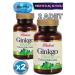 Balen Ginkgo Biloba 2 Pieces Food Supplement 600 Mg 60 Pieces