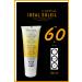 Golden Orchid Sunscreen 60spf (100ML) - Buy Online on GoSupps.com