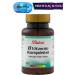 Balen Vitamin B Complex B12 60 Capsules 425 Mg