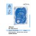 Lacinia Allantoin Clay Mask 20gr